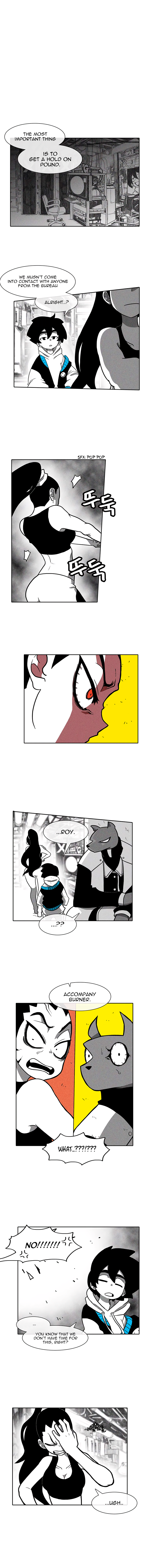 Read Burning Effect Manga Online