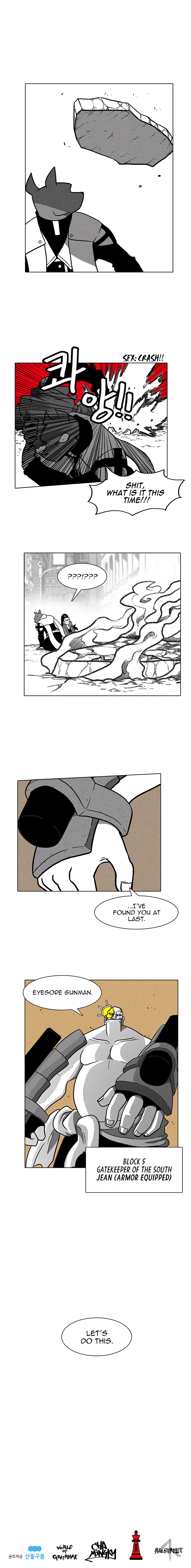 Read Burning Effect Manga Online
