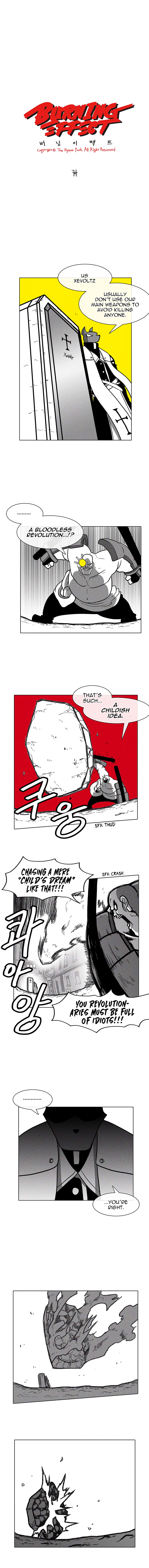 Read Burning Effect Manga Online