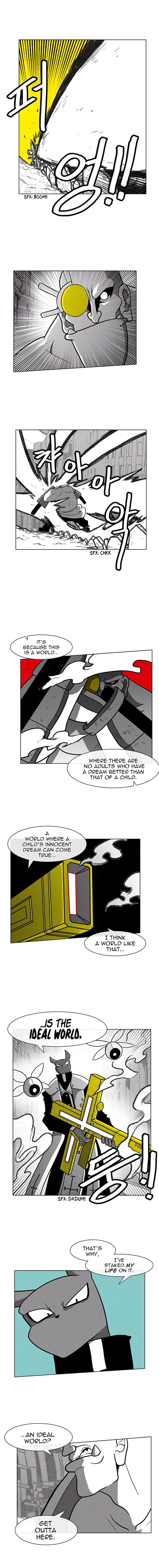 Read Burning Effect Manga Online