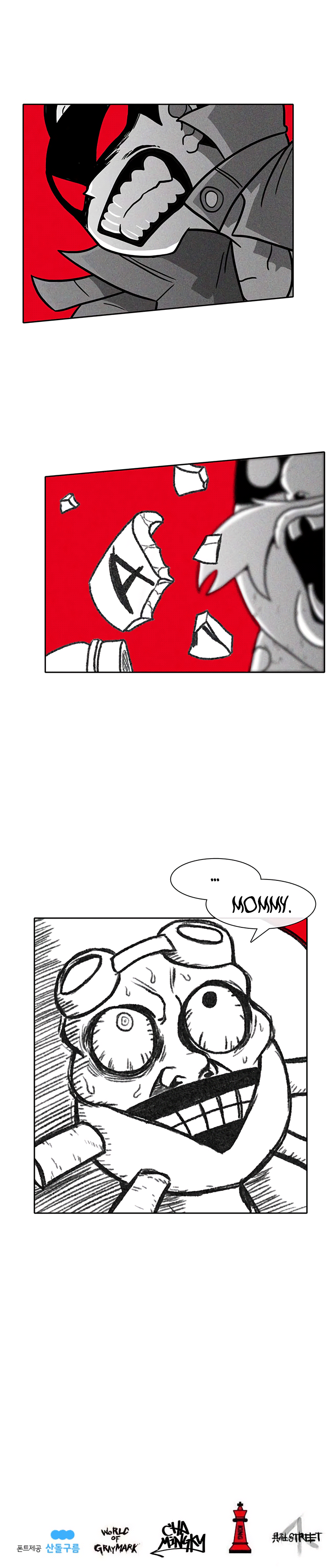 Read Burning Effect Manga Online