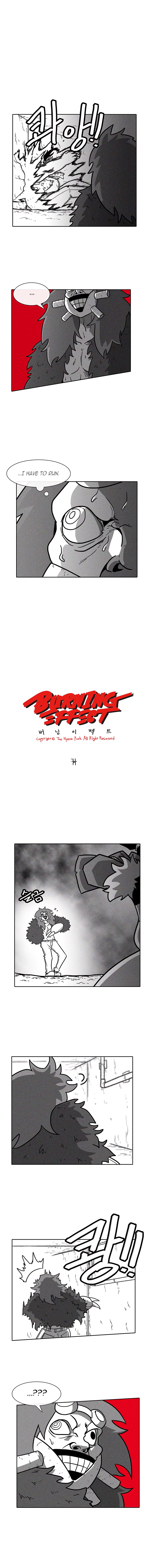 Read Burning Effect Manga Online