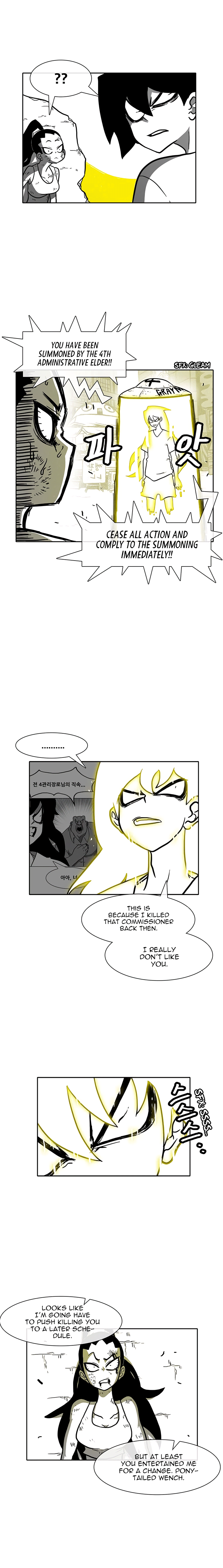 Read Burning Effect Manga Online