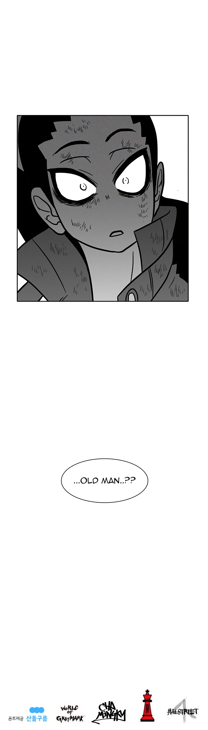Read Burning Effect Manga Online