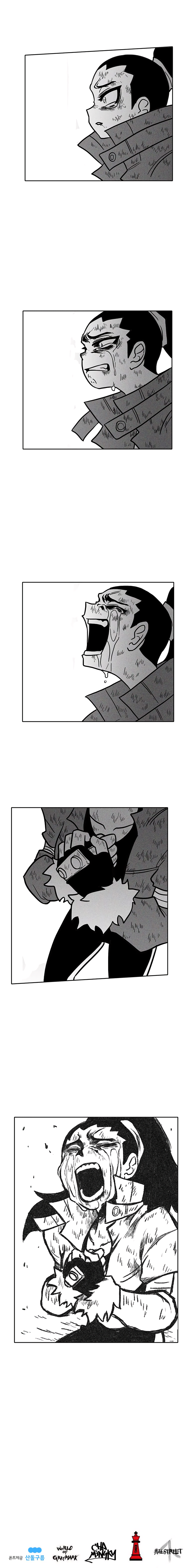 Read Burning Effect Manga Online