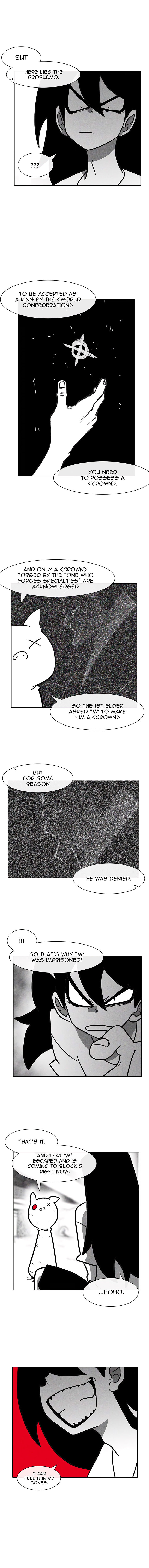 Read Burning Effect Manga Online