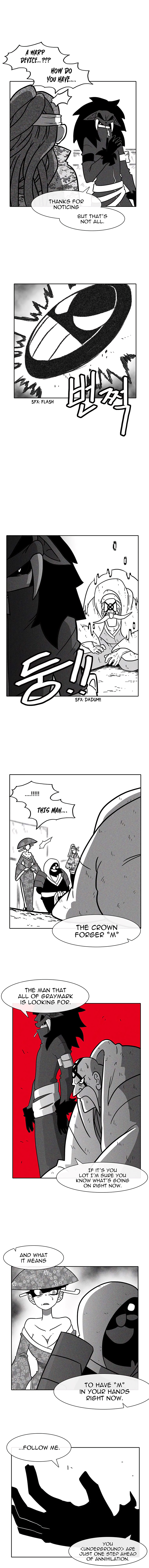 Read Burning Effect Manga Online