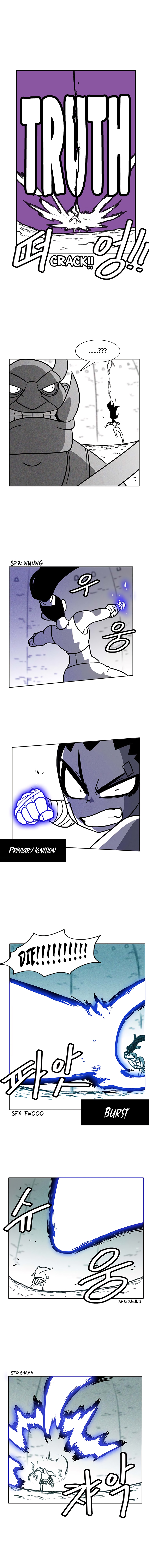 Read Burning Effect Manga Online
