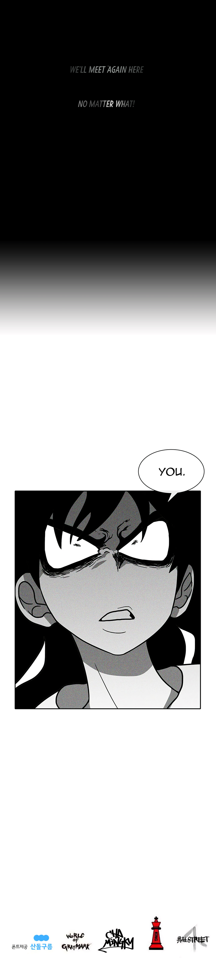 Read Burning Effect Manga Online