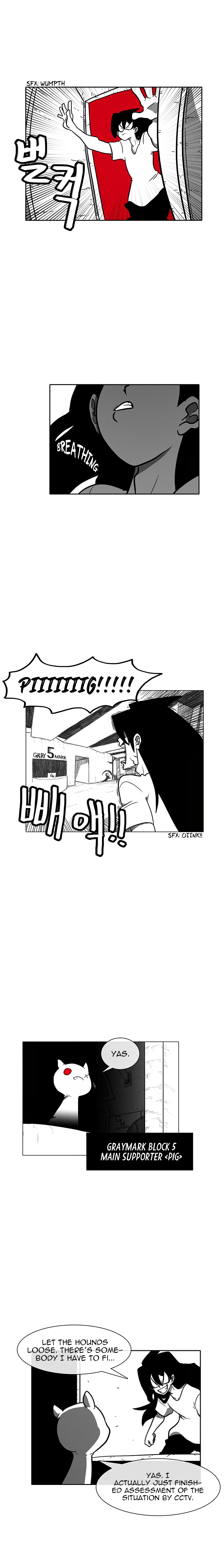 Read Burning Effect Manga Online