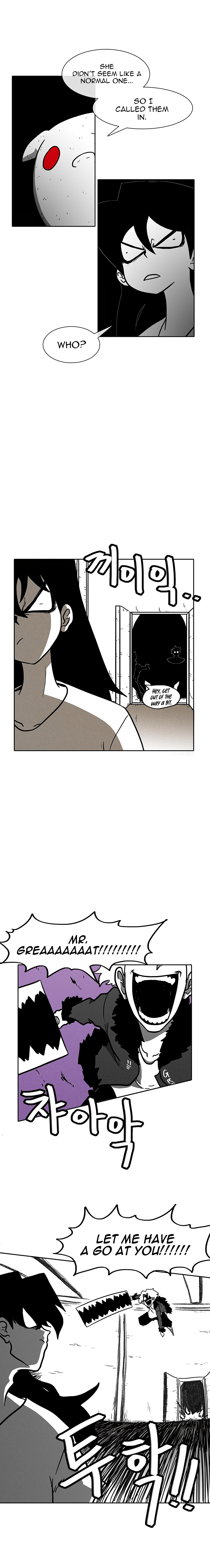 Read Burning Effect Manga Online