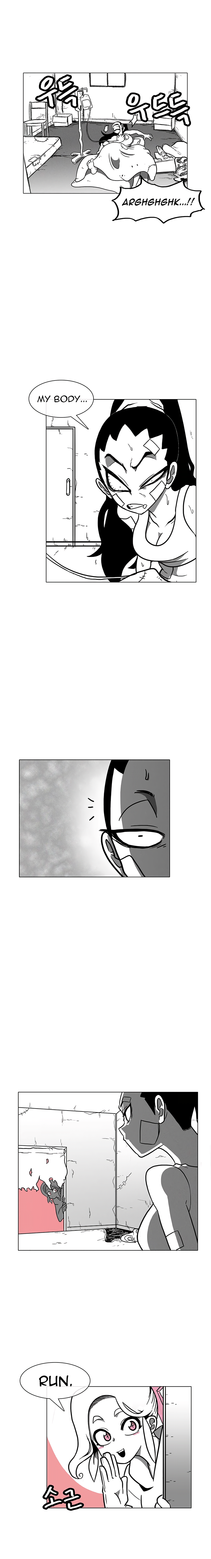 Read Burning Effect Manga Online