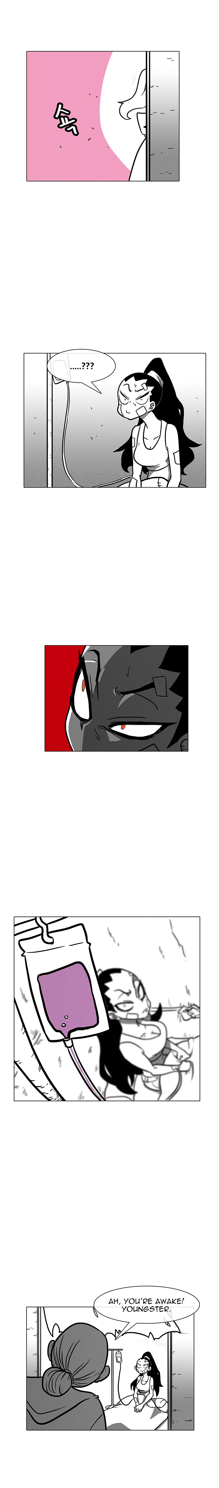 Read Burning Effect Manga Online