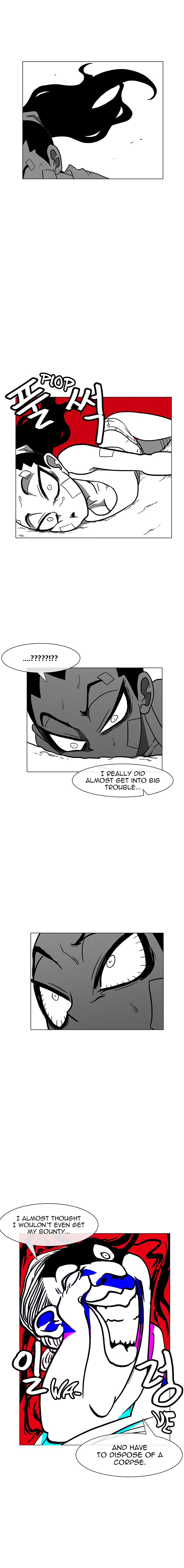 Read Burning Effect Manga Online