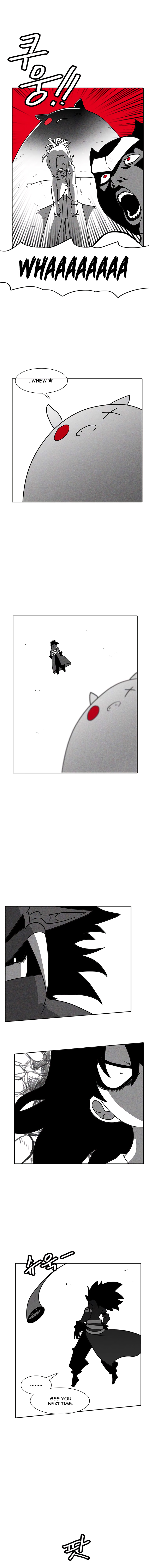 Read Burning Effect Manga Online