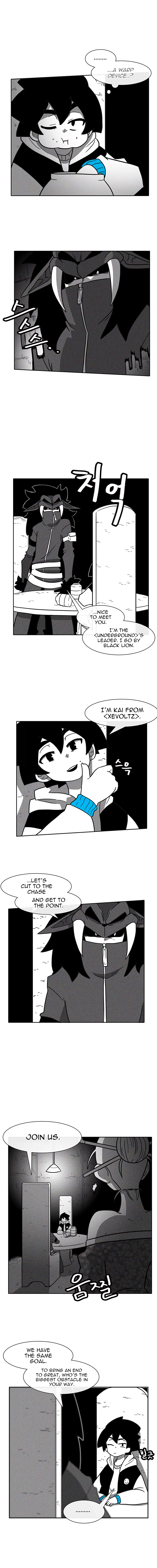 Read Burning Effect Manga Online