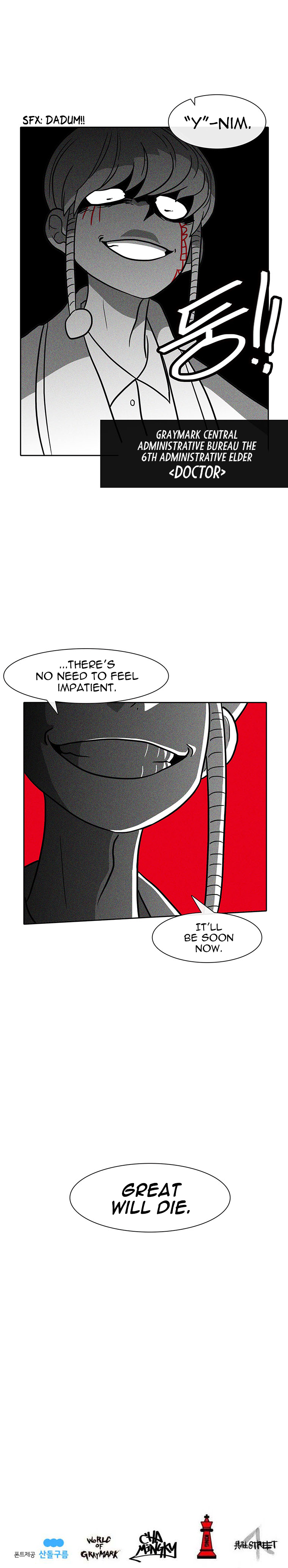Read Burning Effect Manga Online