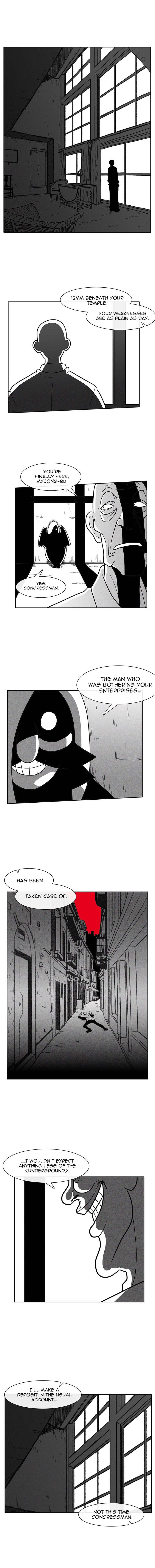 Read Burning Effect Manga Online