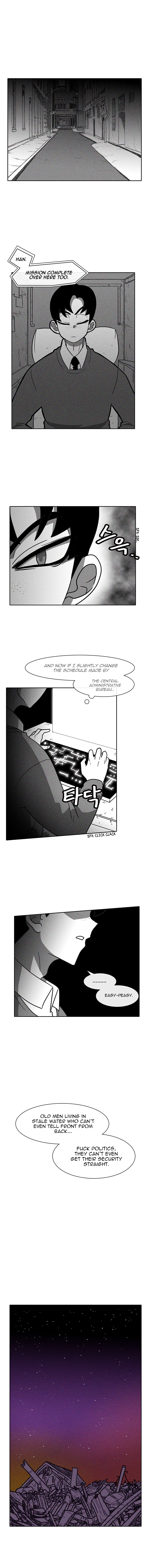 Read Burning Effect Manga Online