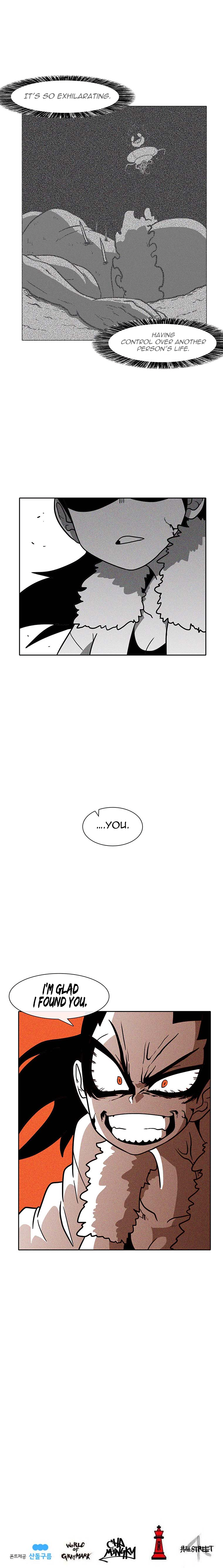Read Burning Effect Manga Online