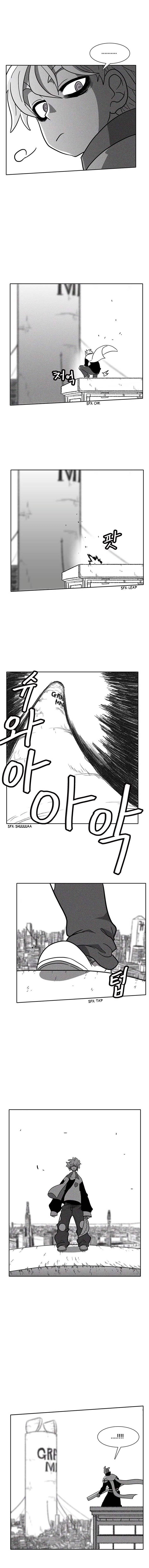 Read Burning Effect Manga Online