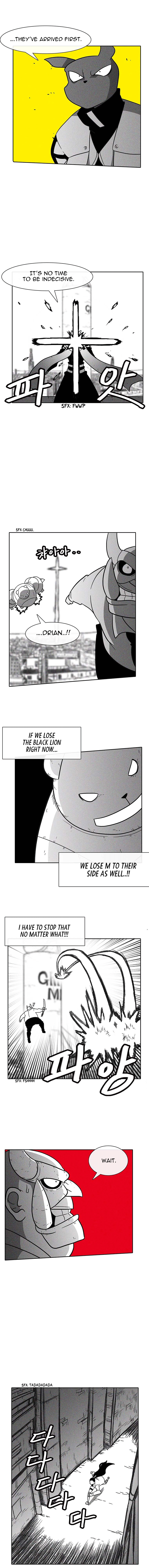 Read Burning Effect Manga Online