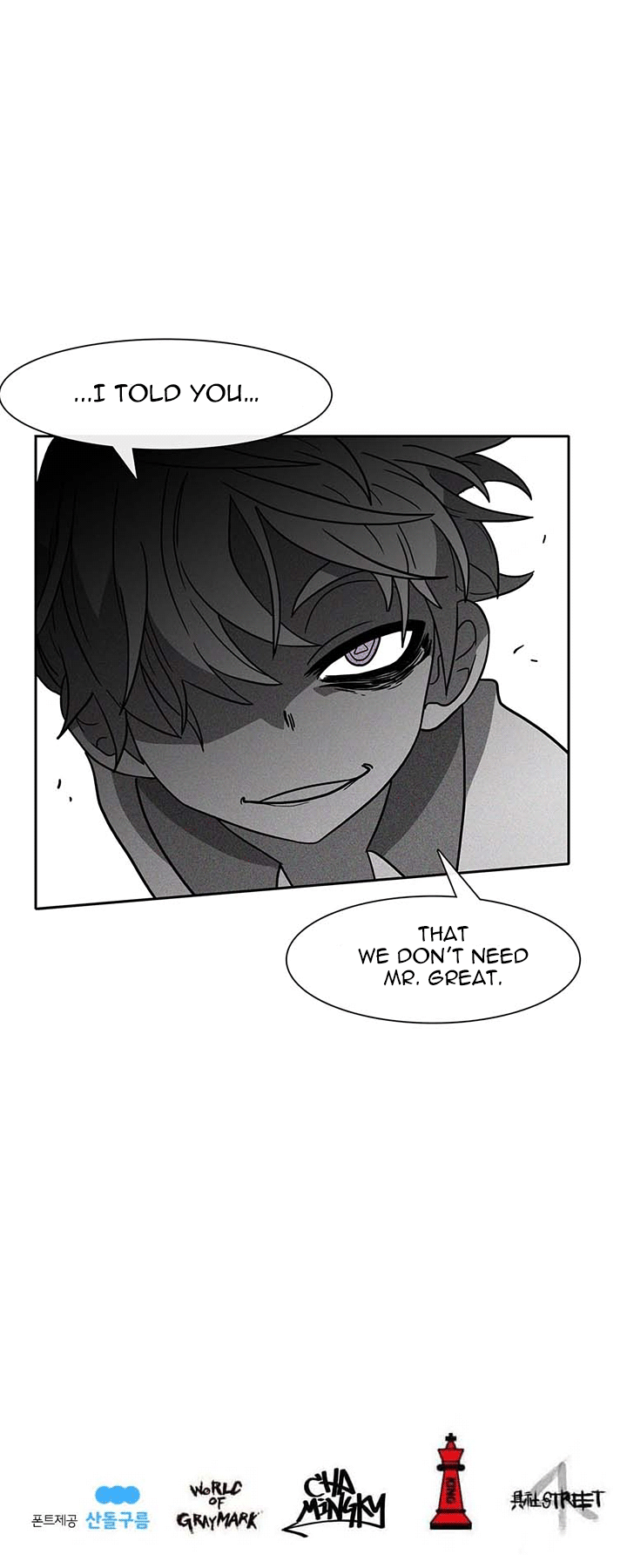 Read Burning Effect Manga Online