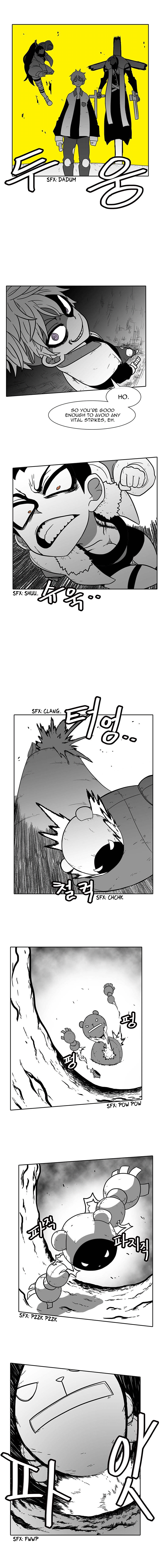 Read Burning Effect Manga Online