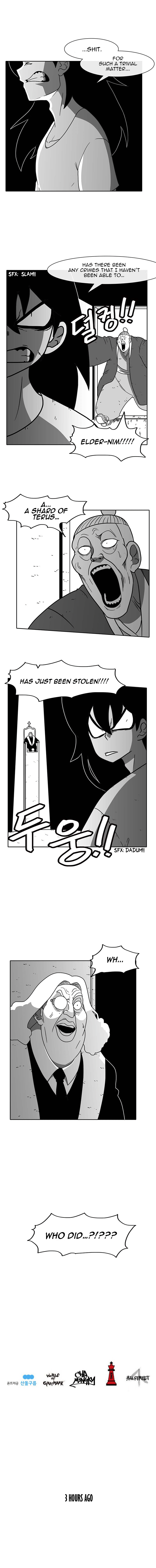 Read Burning Effect Manga Online