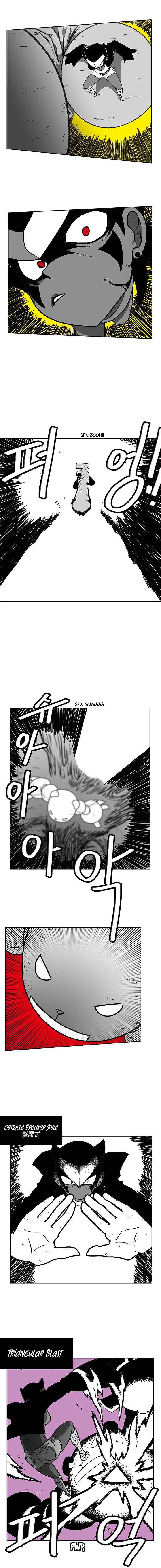 Read Burning Effect Manga Online
