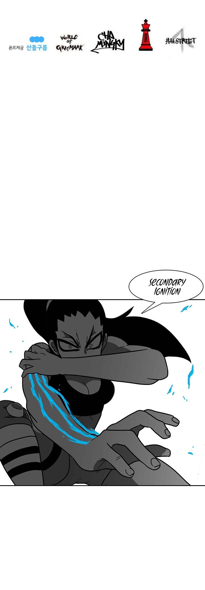 Read Burning Effect Manga Online