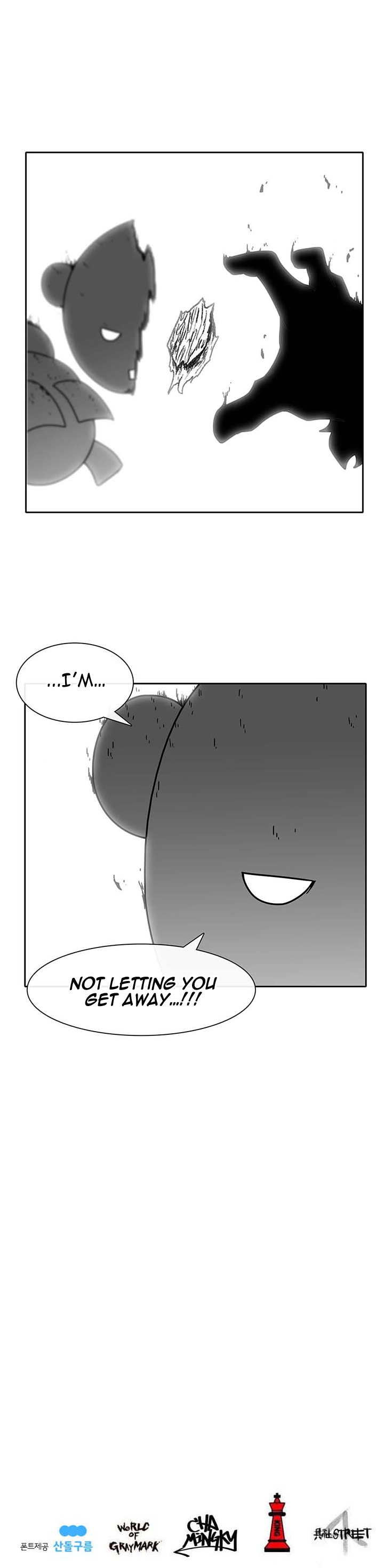 Read Burning Effect Manga Online
