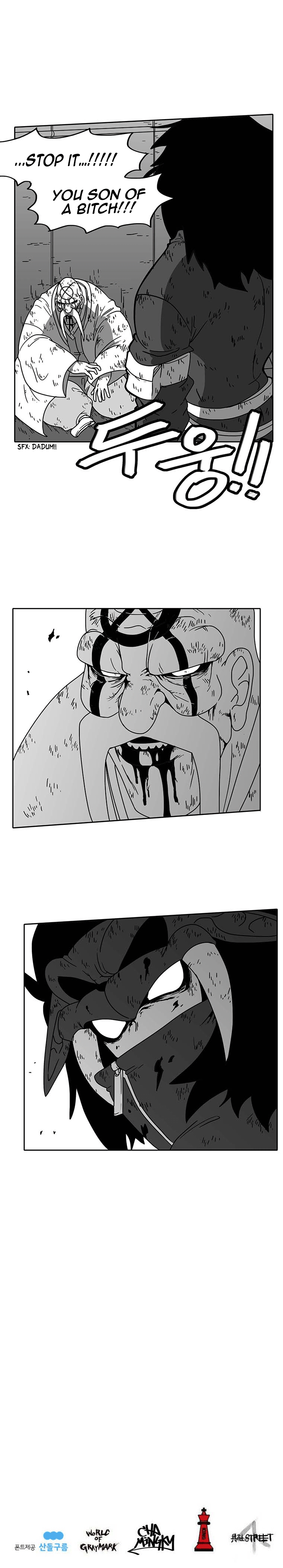 Read Burning Effect Manga Online