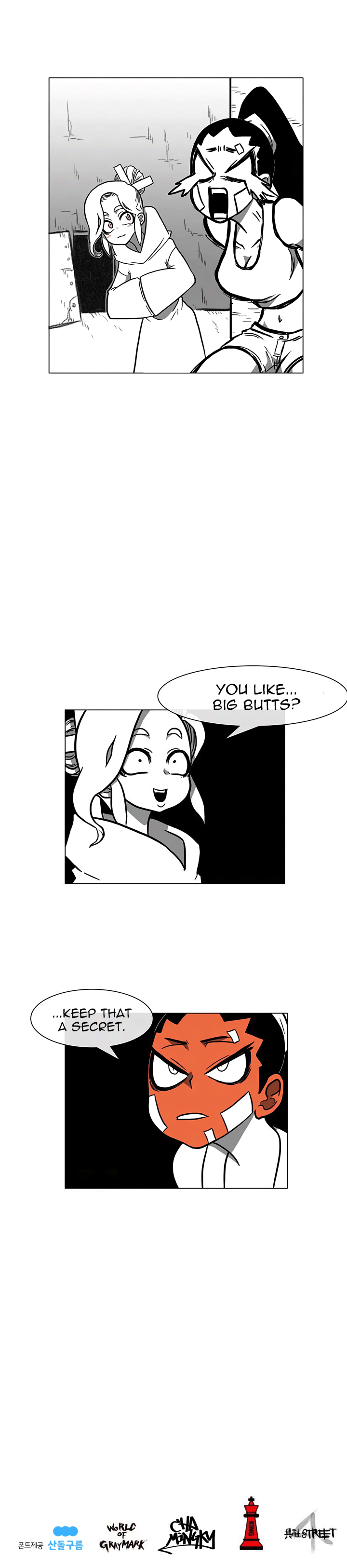 Read Burning Effect Manga Online