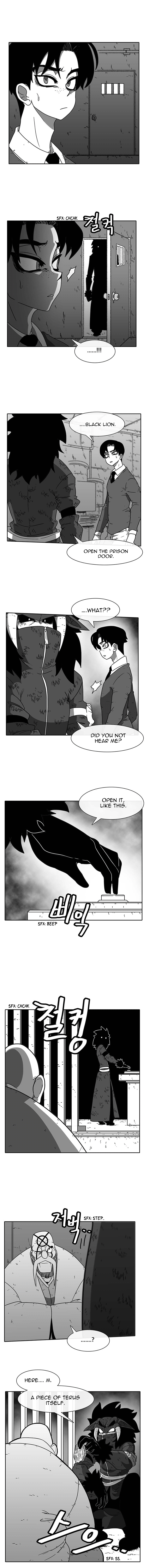 Read Burning Effect Manga Online
