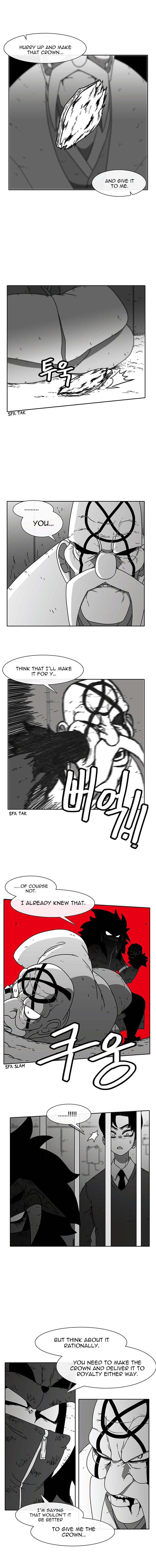 Read Burning Effect Manga Online