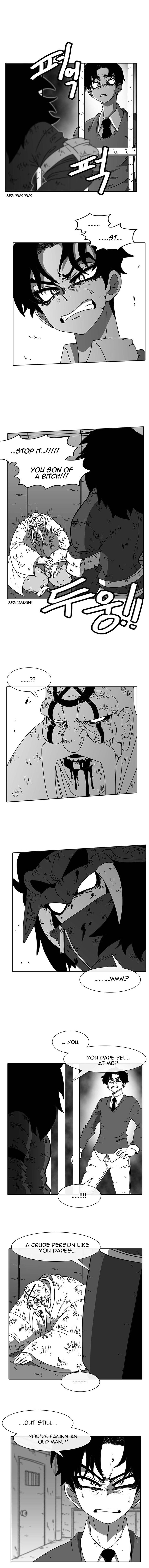 Read Burning Effect Manga Online