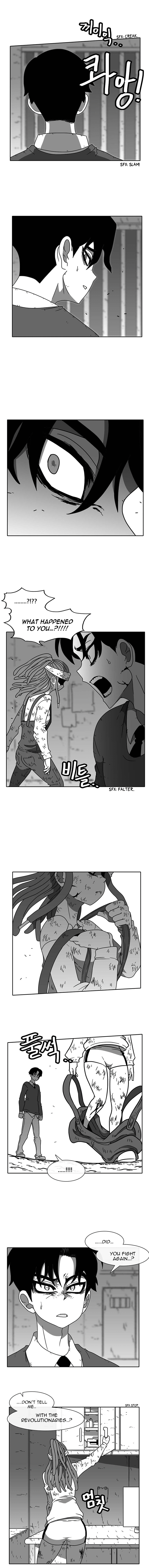 Read Burning Effect Manga Online
