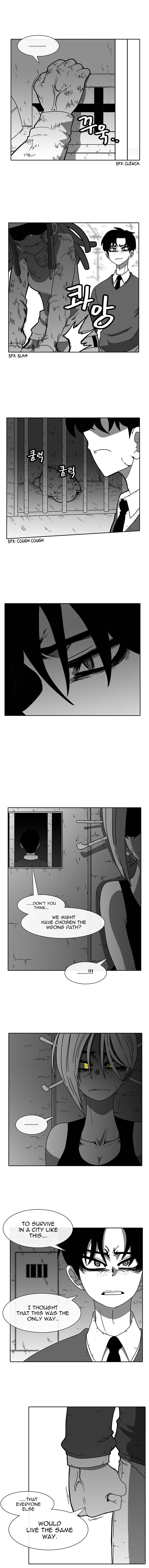 Read Burning Effect Manga Online