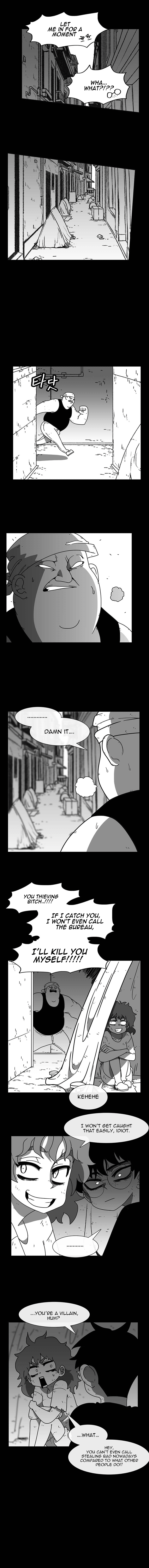 Read Burning Effect Manga Online
