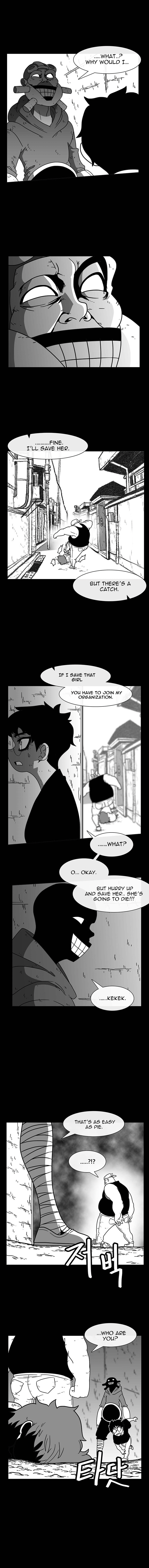 Read Burning Effect Manga Online
