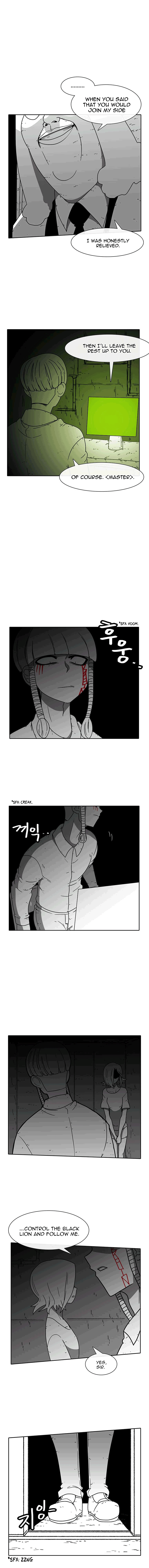 Read Burning Effect Manga Online