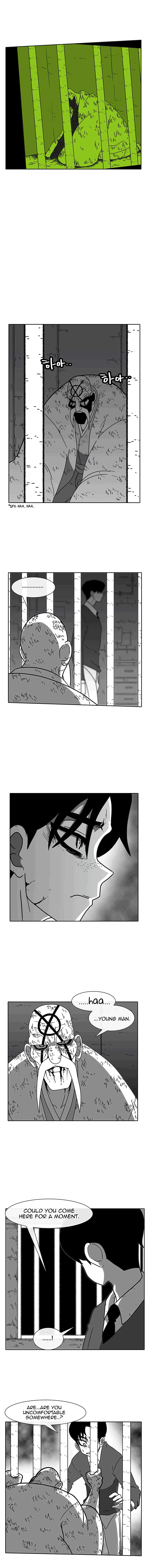 Read Burning Effect Manga Online