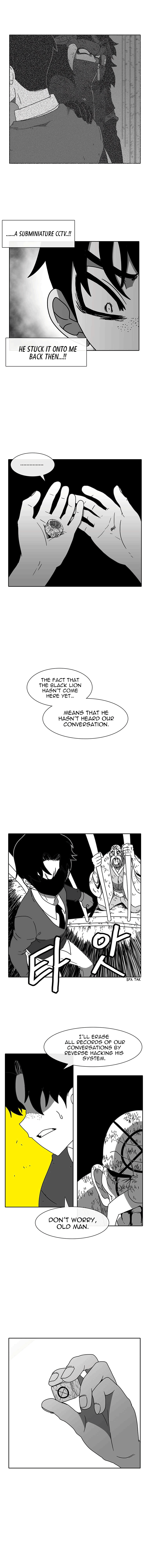Read Burning Effect Manga Online