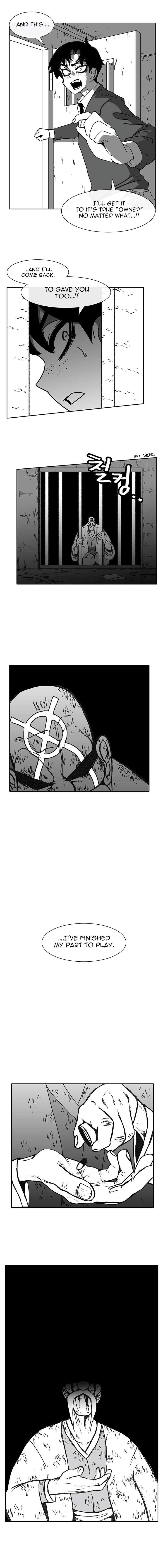 Read Burning Effect Manga Online