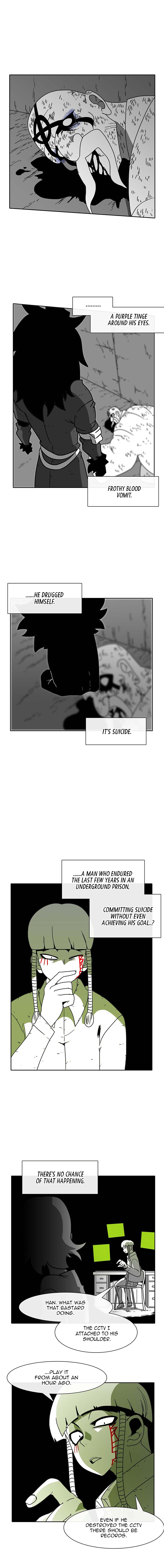 Read Burning Effect Manga Online
