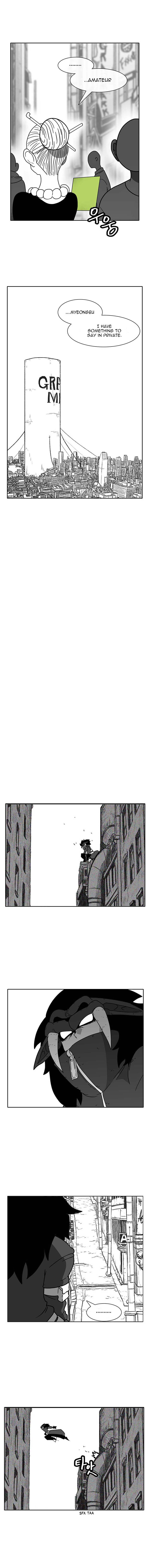 Read Burning Effect Manga Online