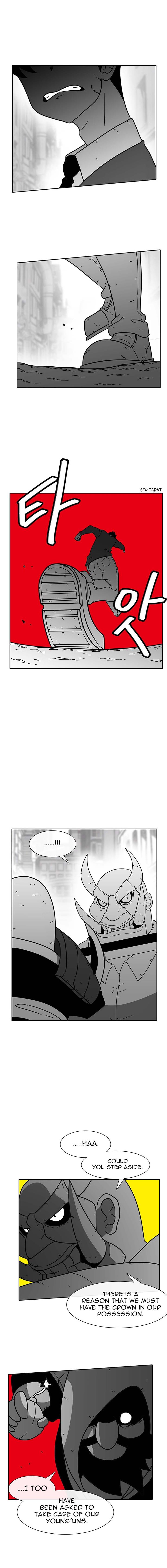 Read Burning Effect Manga Online