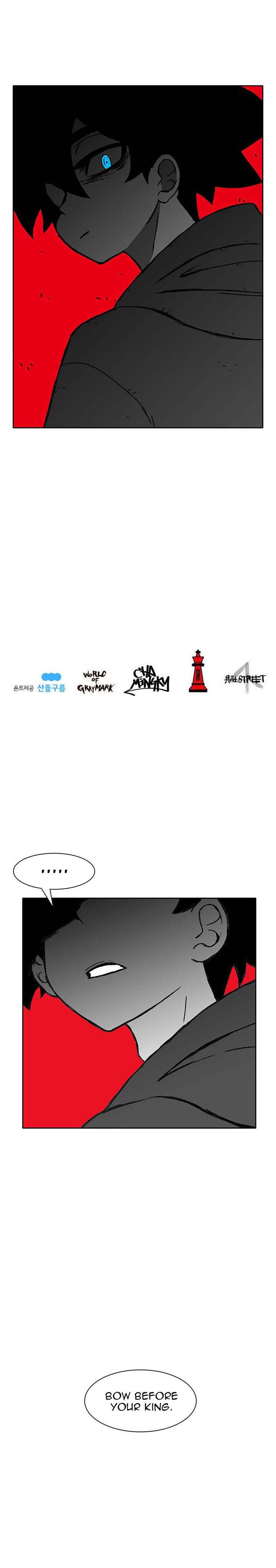 Read Burning Effect Manga Online
