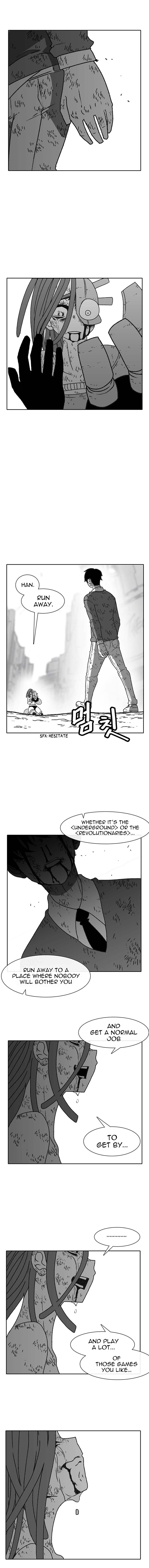 Read Burning Effect Manga Online